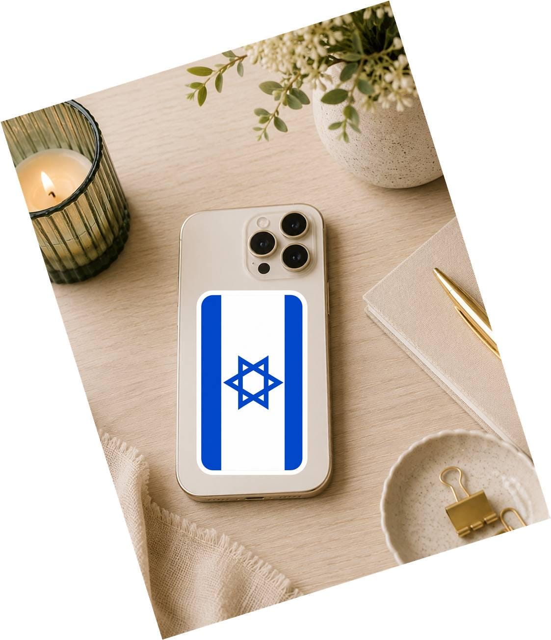Israel Flag Sticker, Israeli Flag Vinyl Decal, Star of David Sticker, Israel Country Flag, Laptop Water Bottle Car Decal ST 050