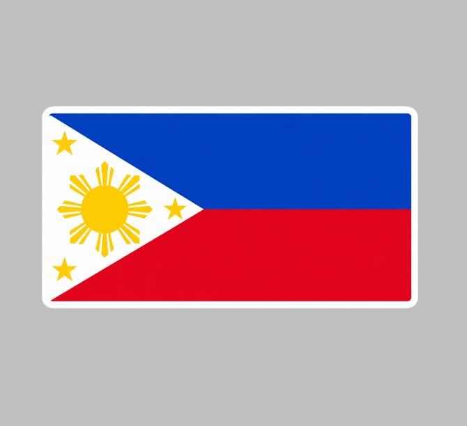 Philippine Flag Sticker, Philippines Flag Decal, Filipino Pride Sticker, Filipino Flag Vinyl Sticker, Philippines Decal ST 064