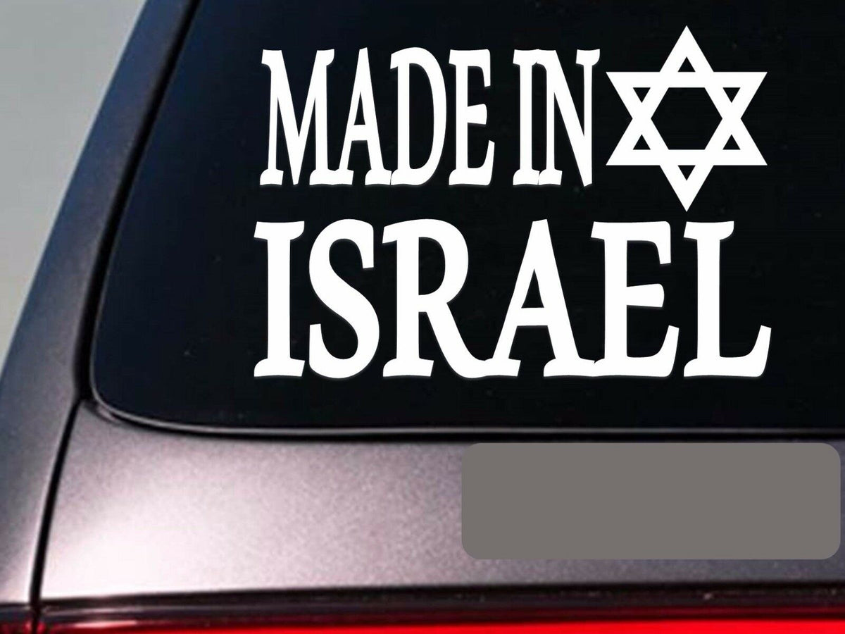 Made in Israel Vinyl Decal – 6 Inch