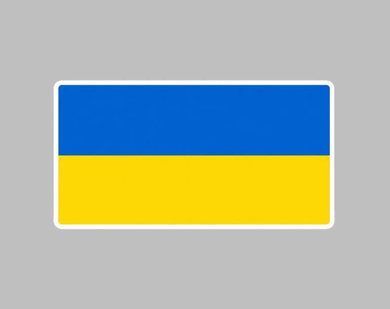Ukraine Flag Sticker, Ukrainian Flag Decal, Ukraine Vinyl Sticker, Ukrainian Pride Sticker, Blue Yellow Flag Decal ST 067