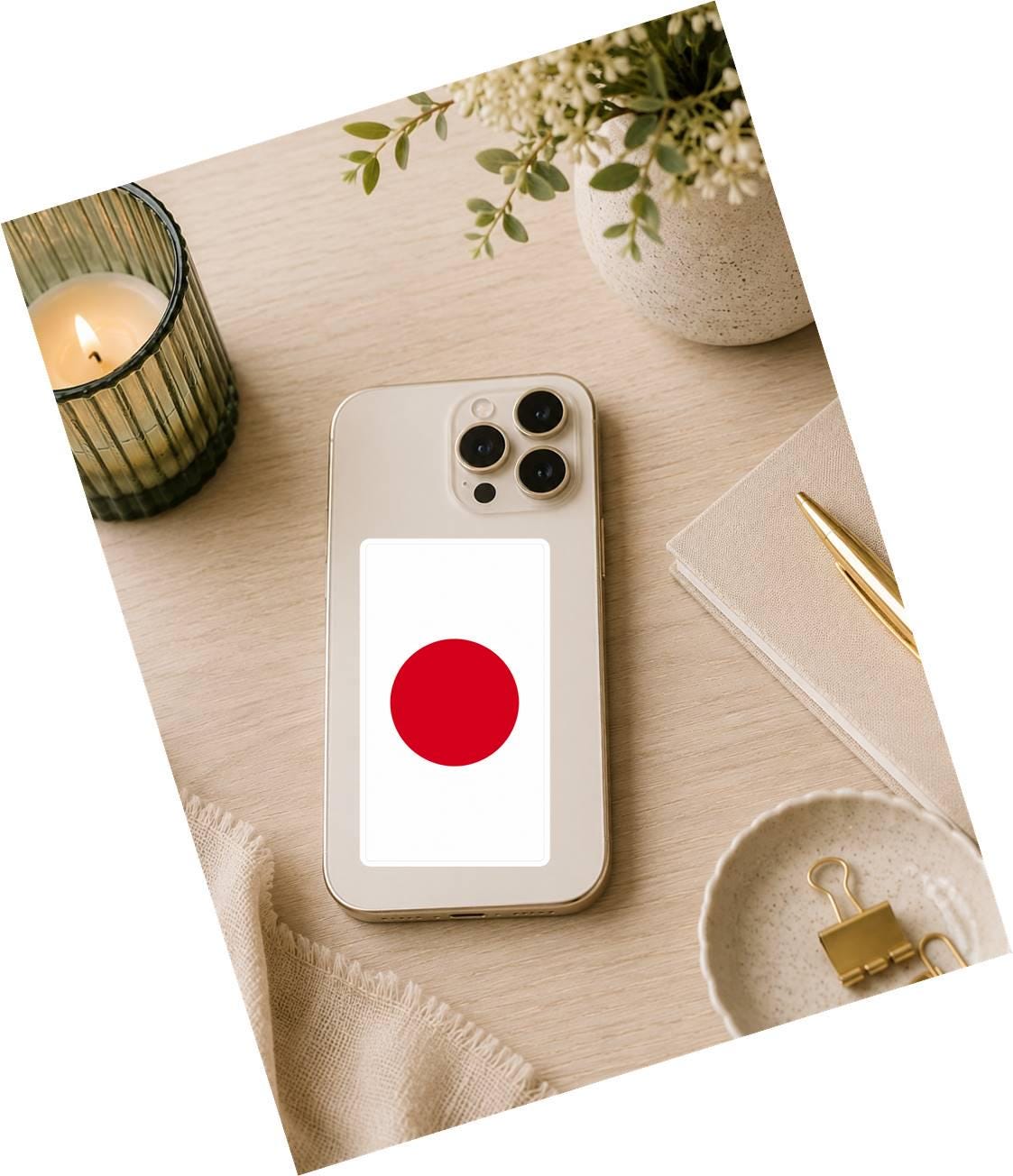 Japan Flag Sticker, Japanese Flag Decal, Japan Vinyl Sticker, Japanese Pride Sticker, Japan Travel Decal ST 070