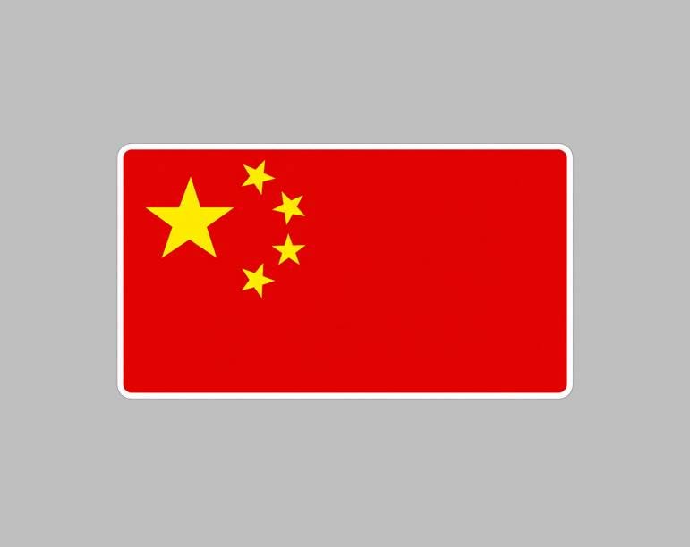 China Flag Sticker, Chinese Flag Decal, China Vinyl Sticker, Chinese Pride Sticker, China Travel Decal ST 071