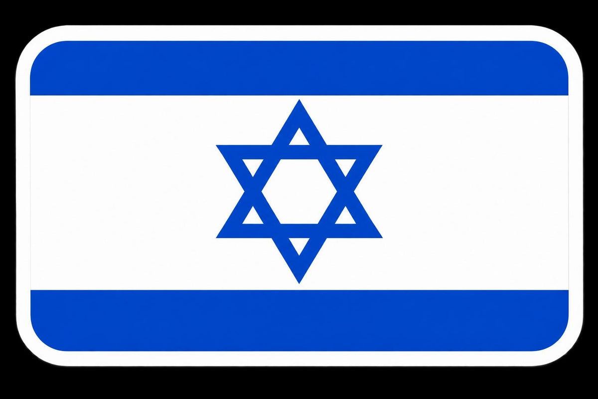 Israel Flag Sticker, Israeli Flag Vinyl Decal, Star of David Sticker, Israel Country Flag, Laptop Water Bottle Car Decal ST 050
