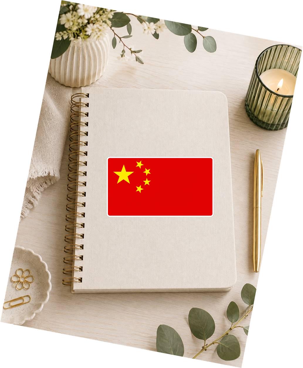 China Flag Sticker, Chinese Flag Decal, China Vinyl Sticker, Chinese Pride Sticker, China Travel Decal ST 071
