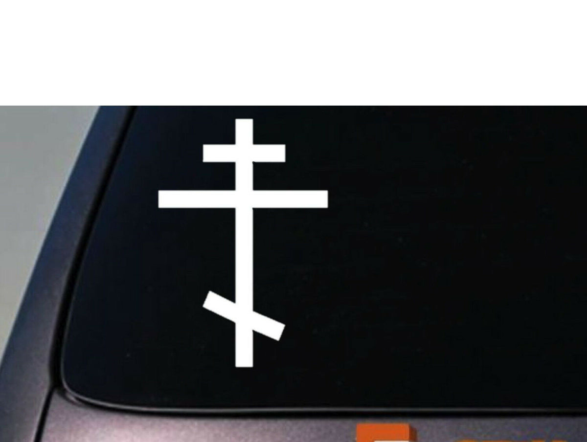 Orthodox Cross Vinyl Decal – 8 Inch