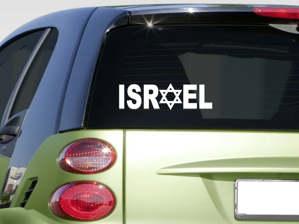 Israel Vinyl Decal – 6 Inch